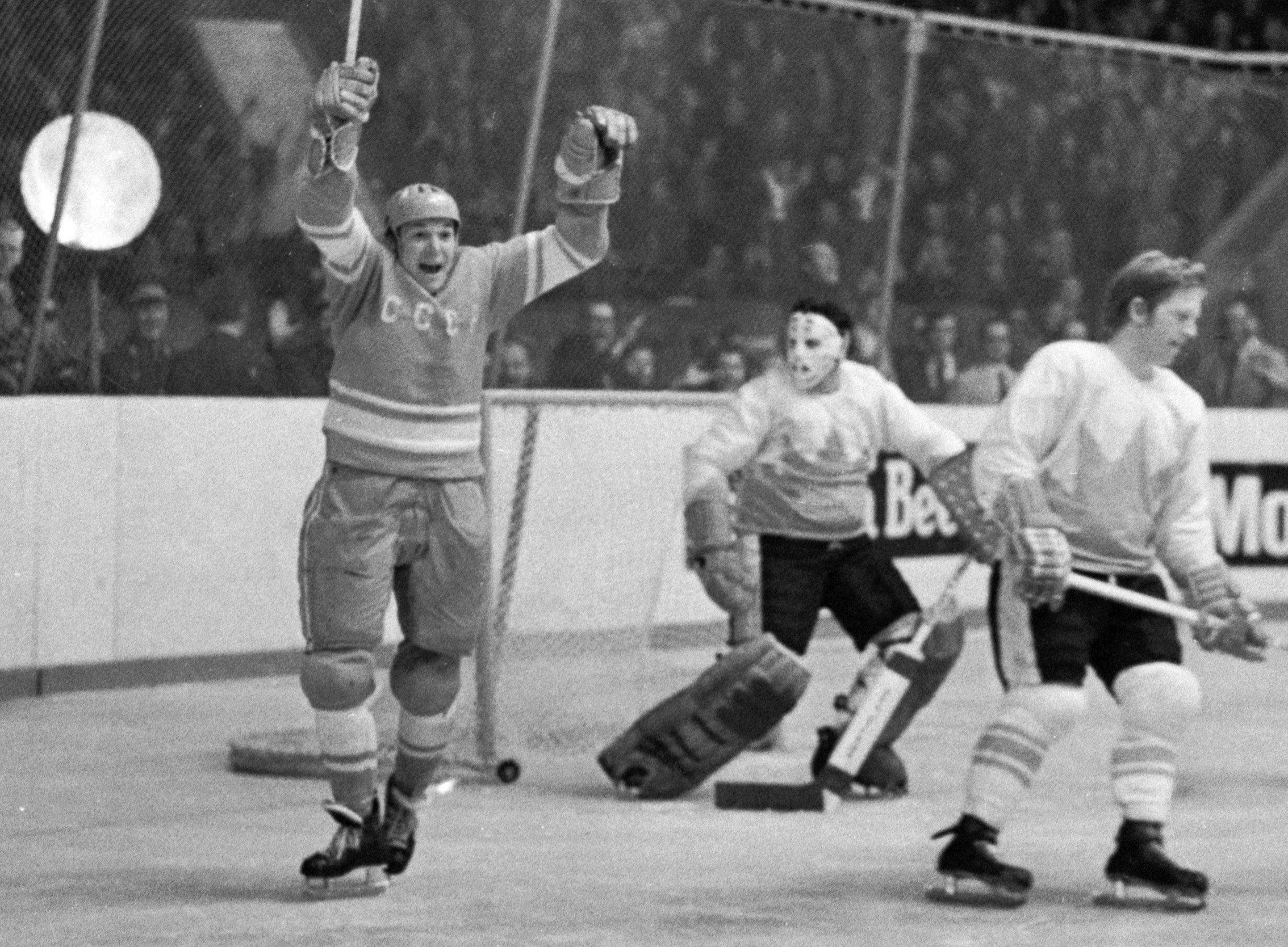 Хоккей Харламов 1972