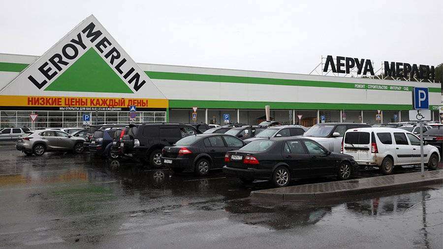Магазин Мерлен Иркутск Адрес