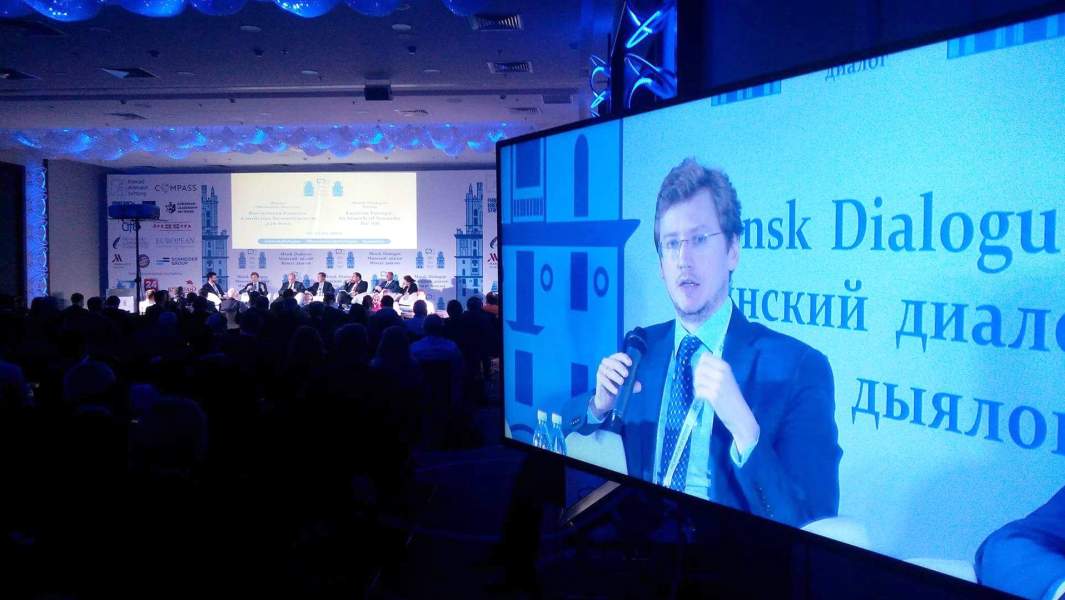 Андрей Сушенцов на конференции по европейской безопасности «Минский диалог»