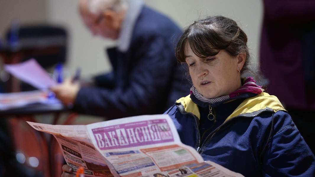 Посетители на Ярмарке вакансий в Москве