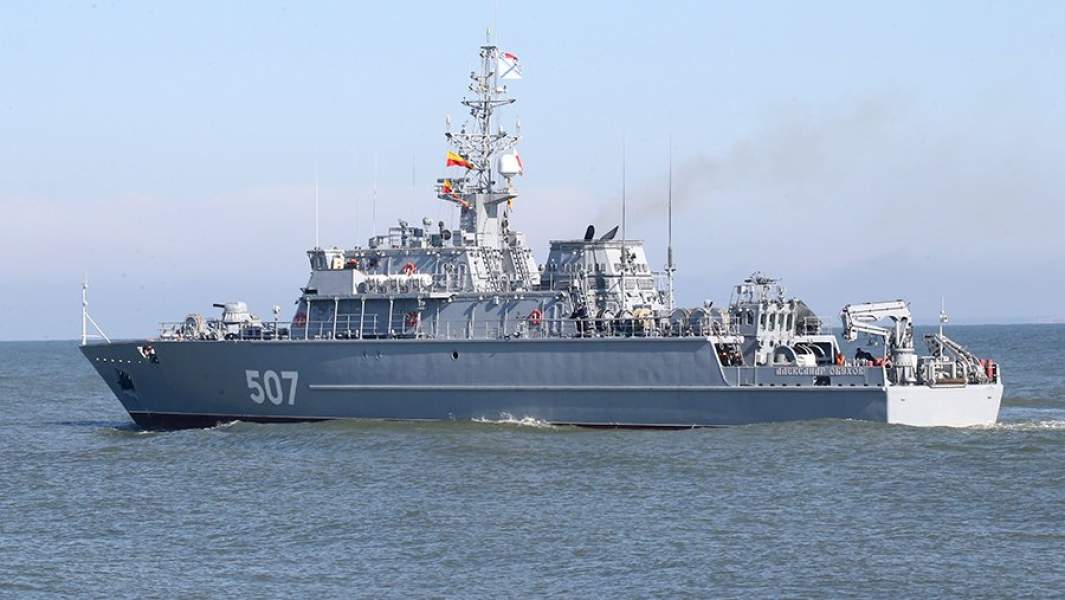 Морской тральщик проекта 12700 «Александр Обухов»