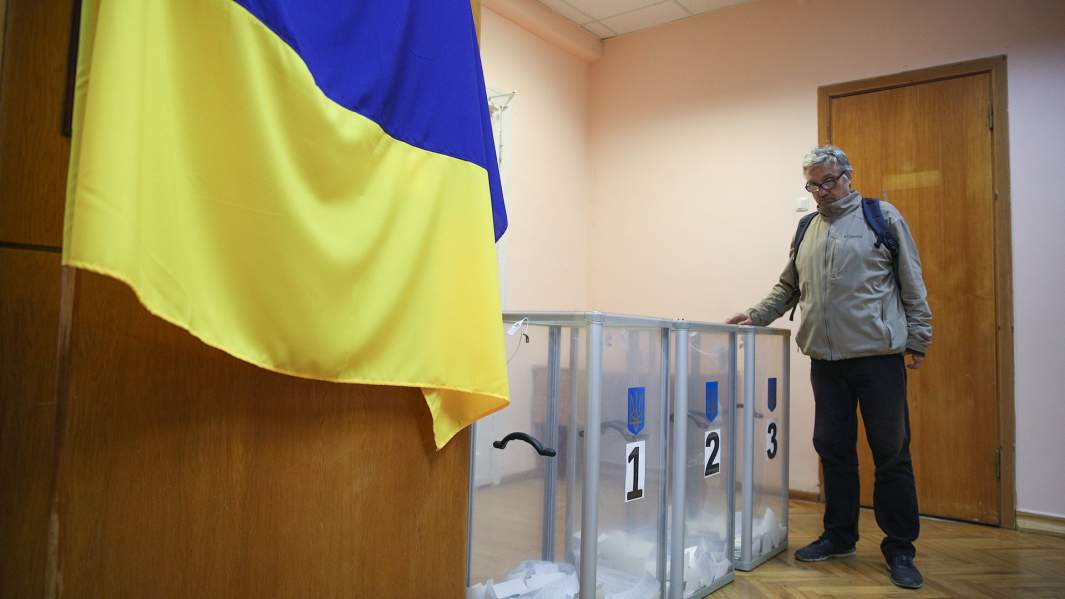 выборы на Украине