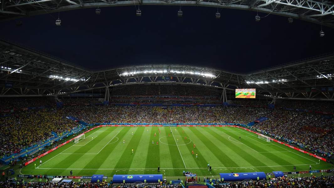 Казань арена