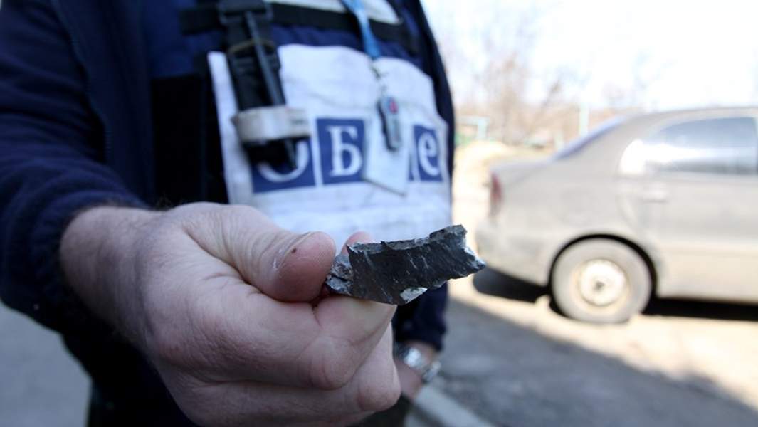 ОБСЕ Донецк осколок