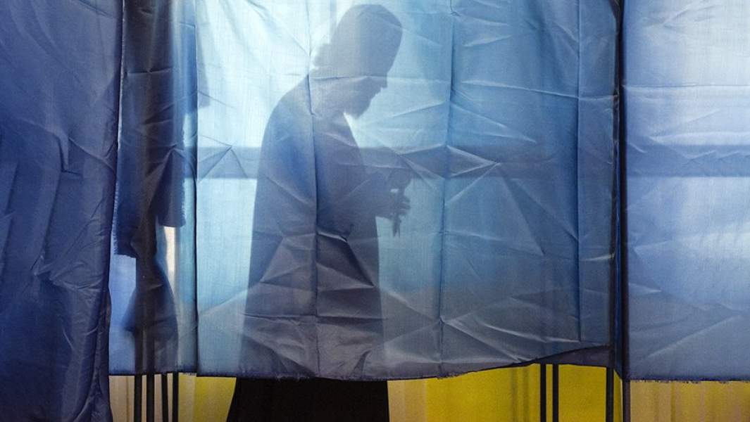 поп