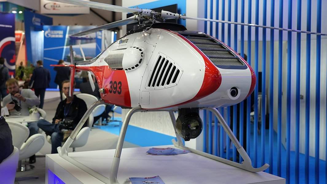 БАС-200