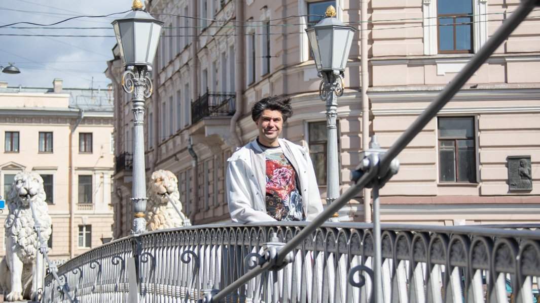 имя