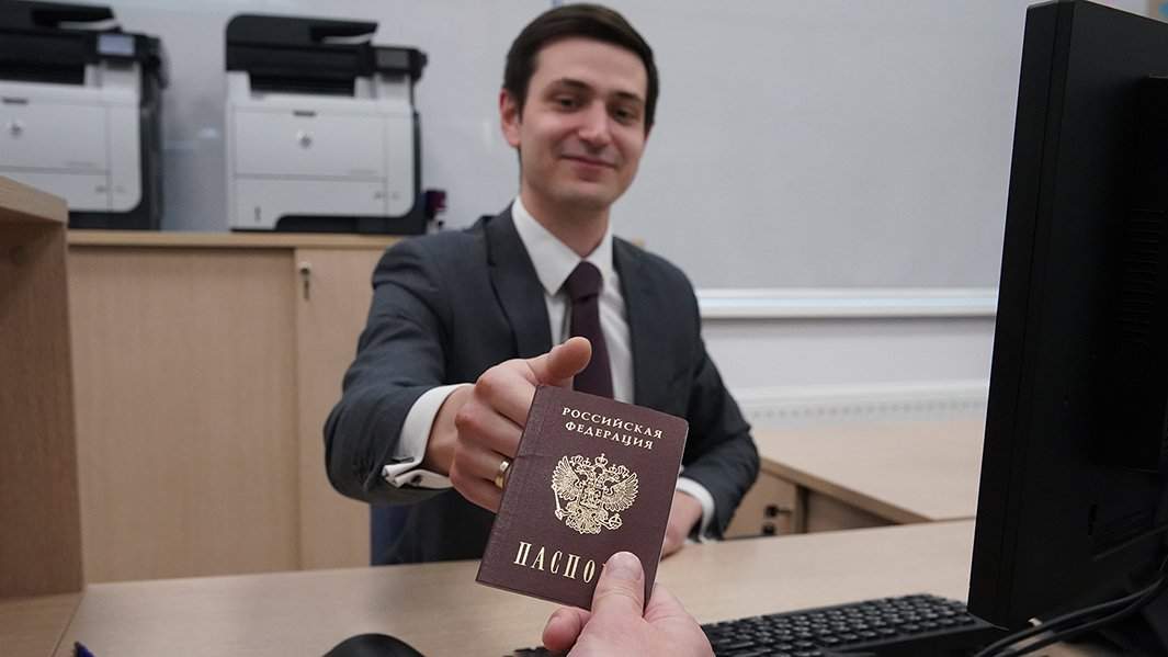 банк