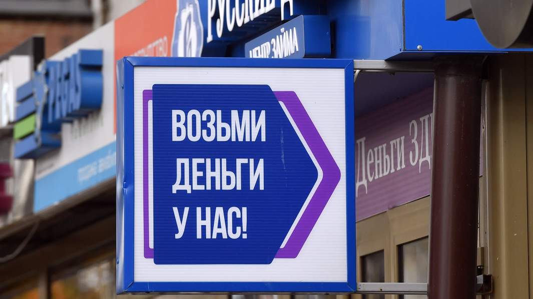 вывеска