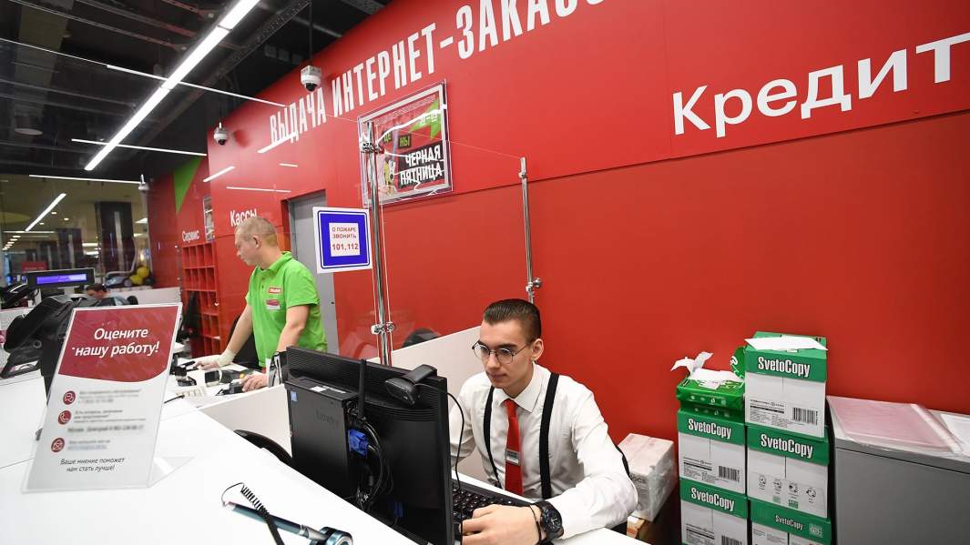 выдача рассрочек
