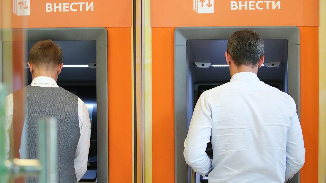 внести кредит