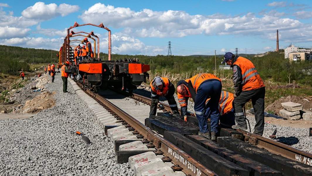 Строительство железной дороги