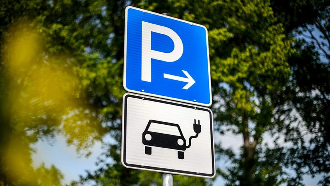 зарядка автомобиль