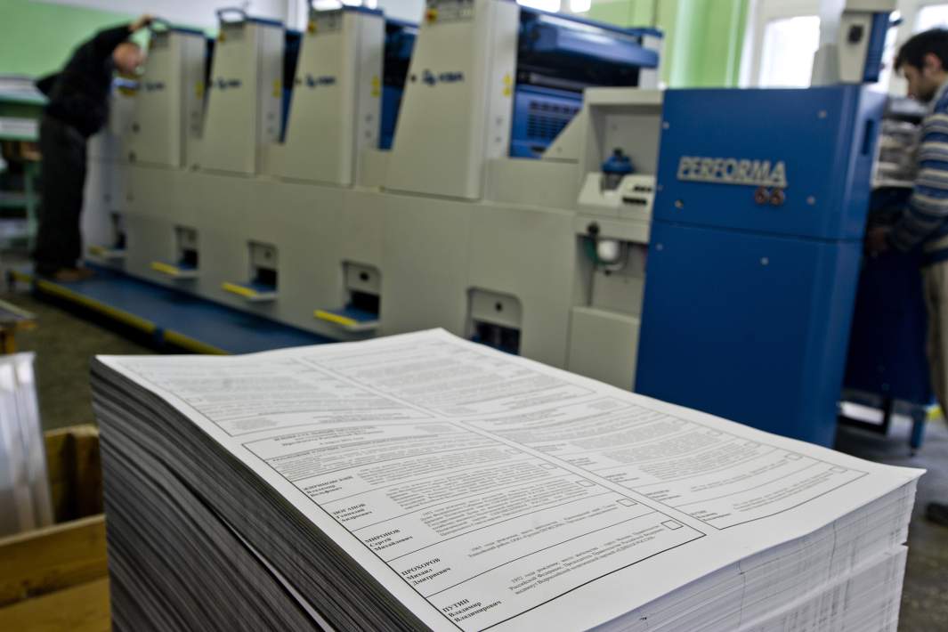 Печать избирательных бюллетеней для голосования на выборах президента РФ 4 марта 2012 года