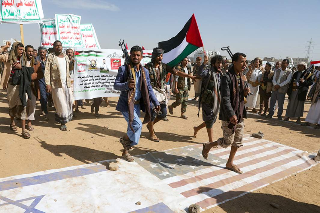 Йеменские хуситы во время парада в Сане