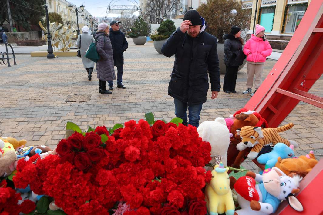 Мемориал в память о погибших после обстрела ВСУ в Белгороде