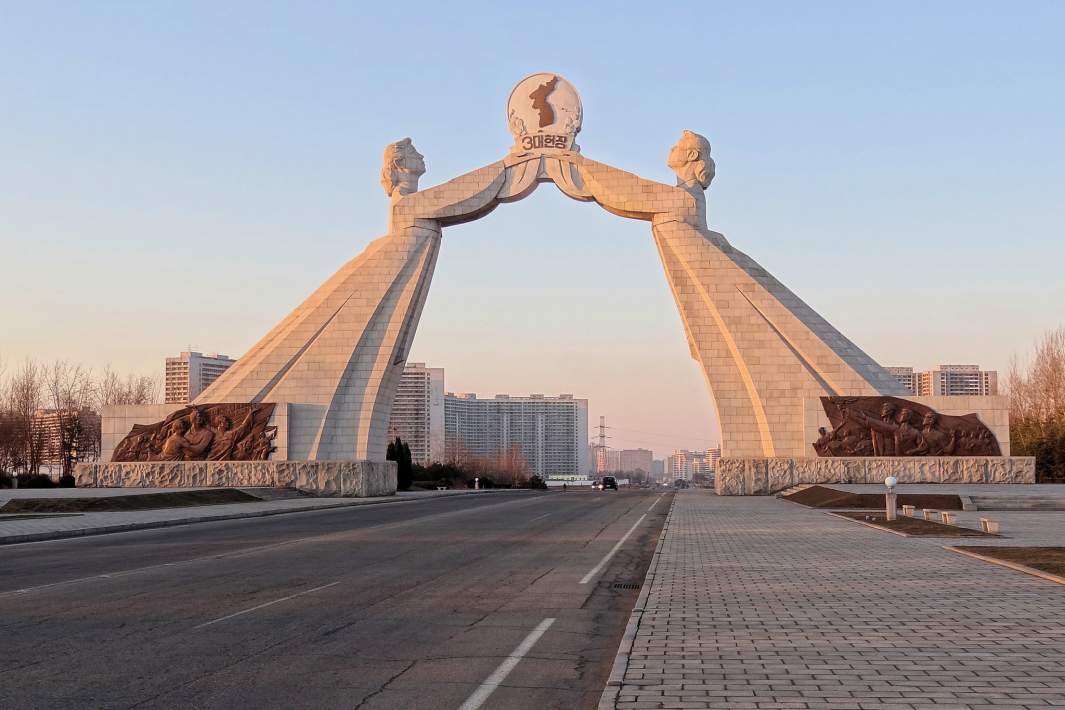«Арка Воссоединения» в Пхеньяне, Северная Корея