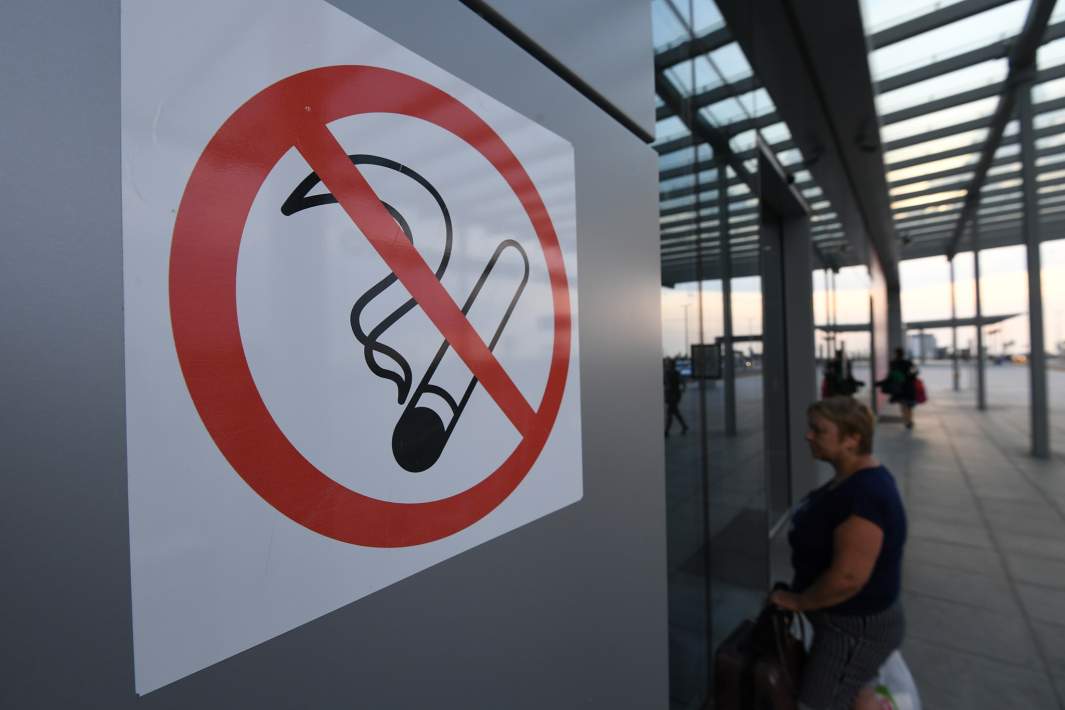 Знак запрета на курение