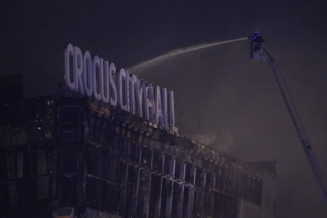 Теракт в «Крокус Сити Холле» в Красногорске