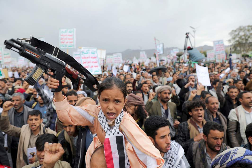 Демонстрация в поддержку палестинцев в Сане, Йемен