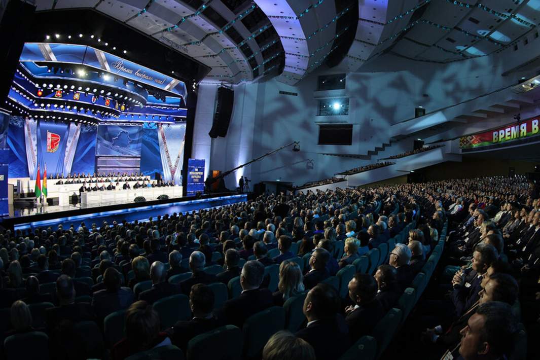 заседание 7-го Всебелорусского народного собрания