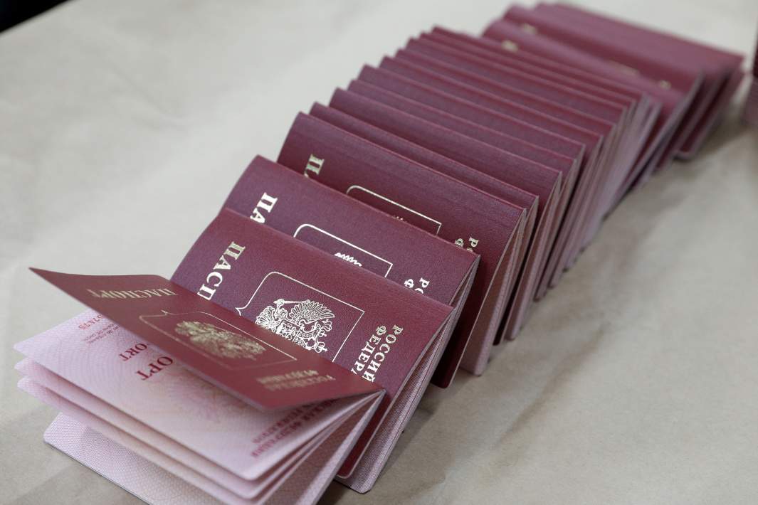 Паспорта гражданина РФ