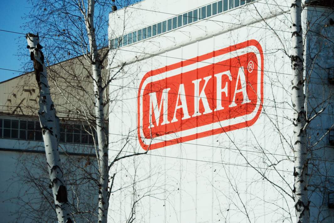 завод производства макарон MAKFA