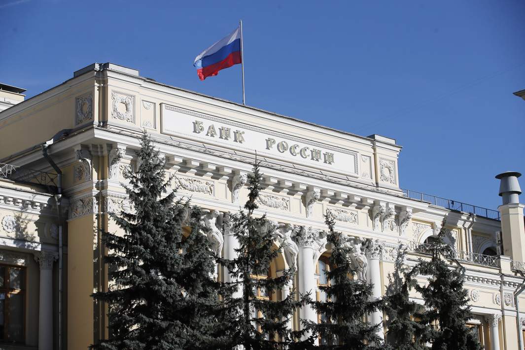 центральный банк России флаг России