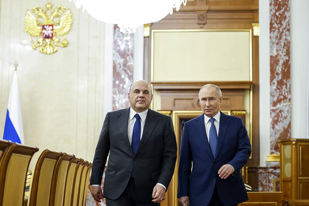 Президент РФ Владимир Путин и премьер-министр РФ Михаил Мишустин