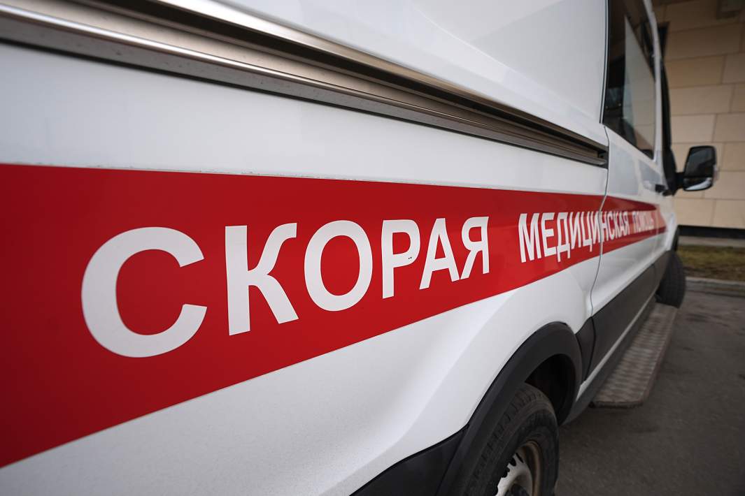 скорая помощь 