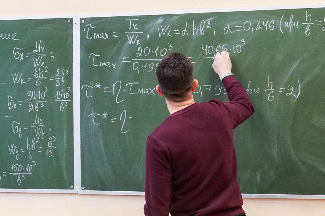 Студент