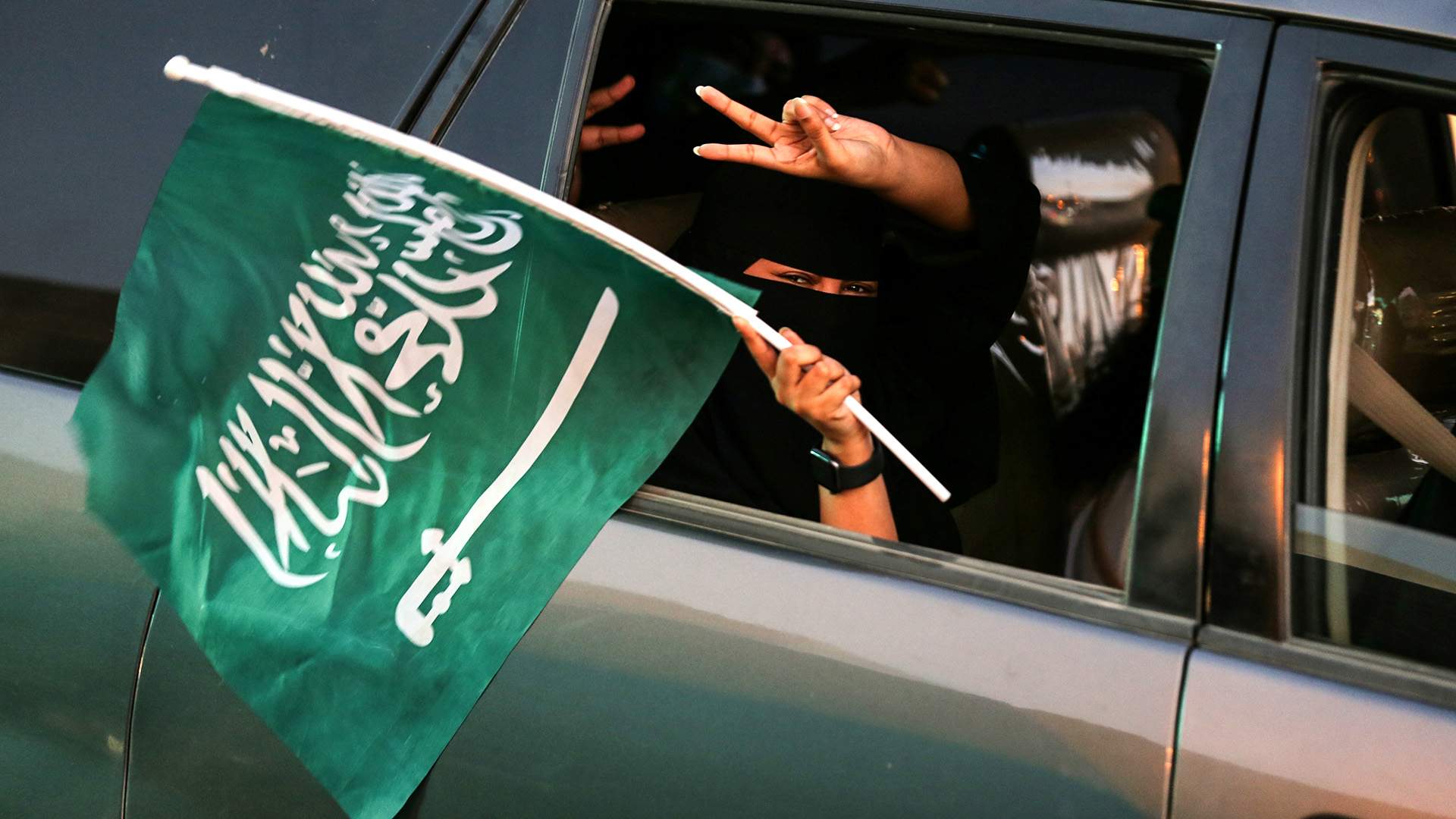 Флаг Саудовской Аравии картинки