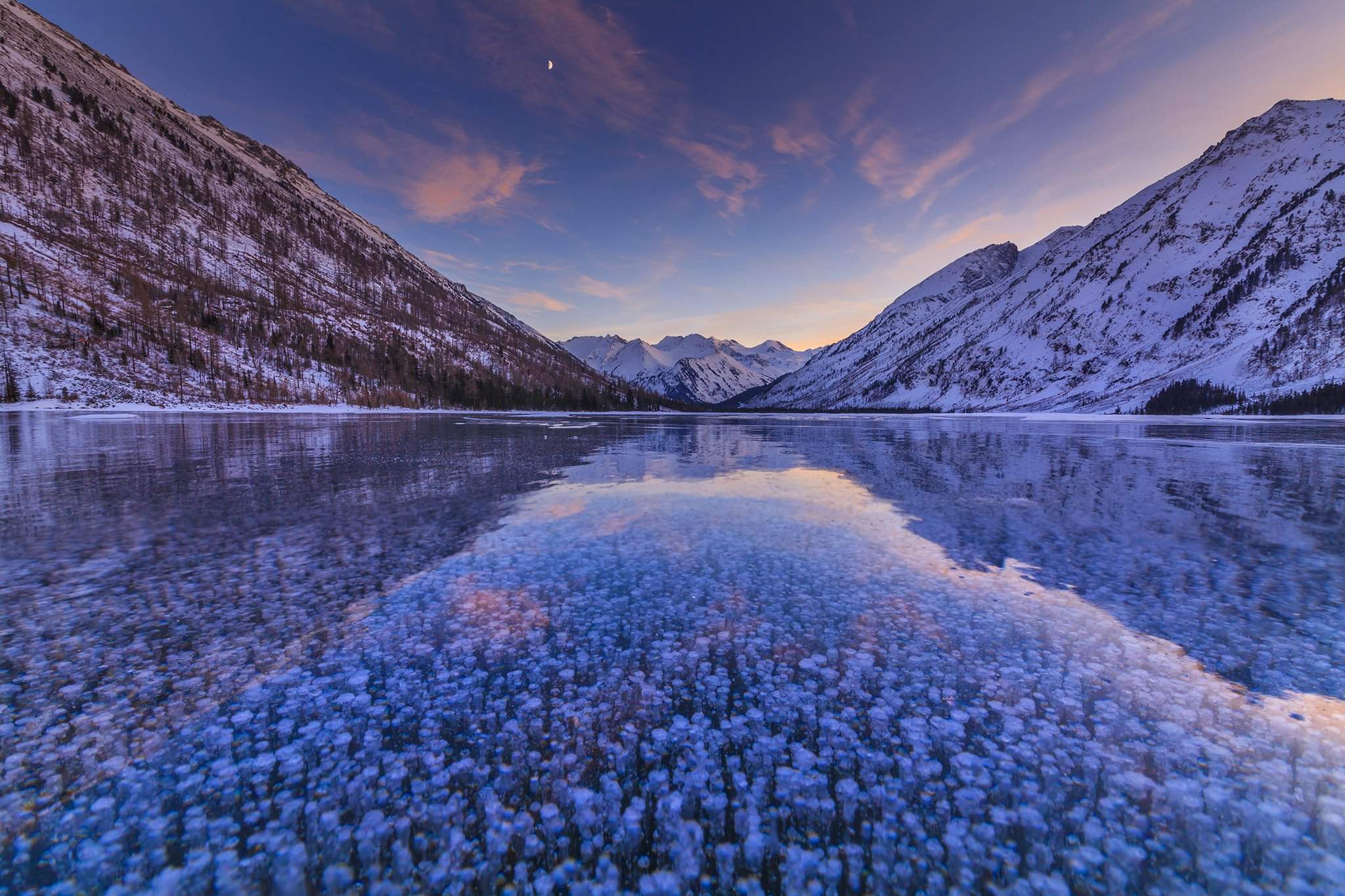 Самое Приятное Фото