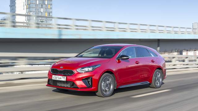Kia Proceed