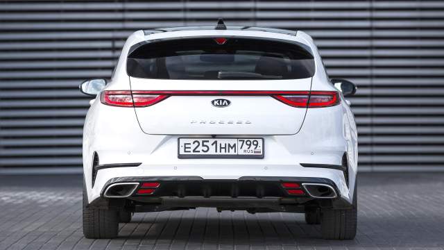 Kia Proceed