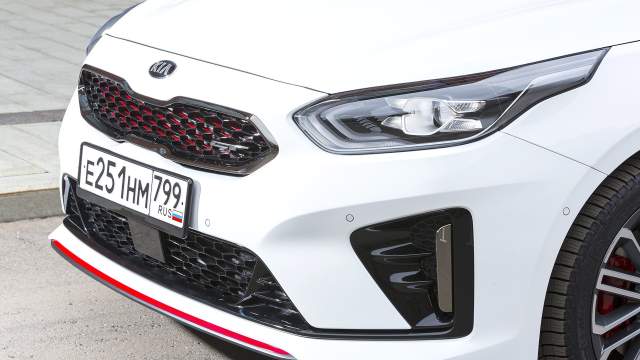 Kia Proceed