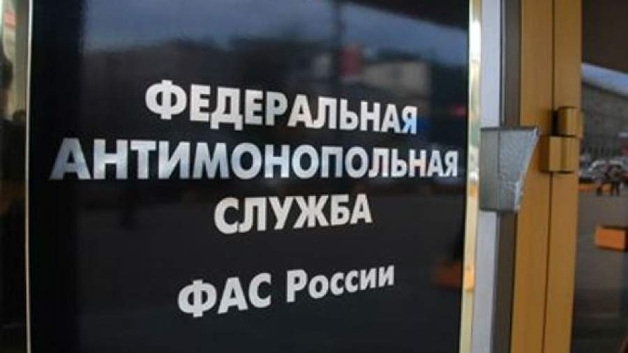 ФАС хочет контролировать союзы страховщиков и финансистов