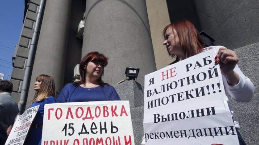На валютных ипотечников банкам понадобится 65 млрд рублей