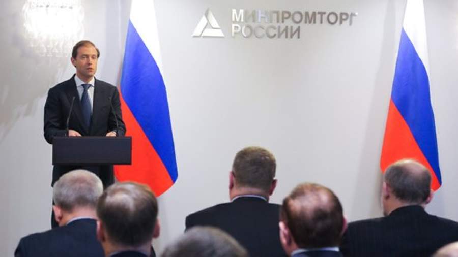 Бизнес хочет дать Минпромторгу больше власти