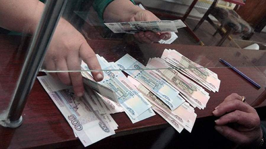 Окологосударственные фонды и корпорации поделили пенсионные деньги