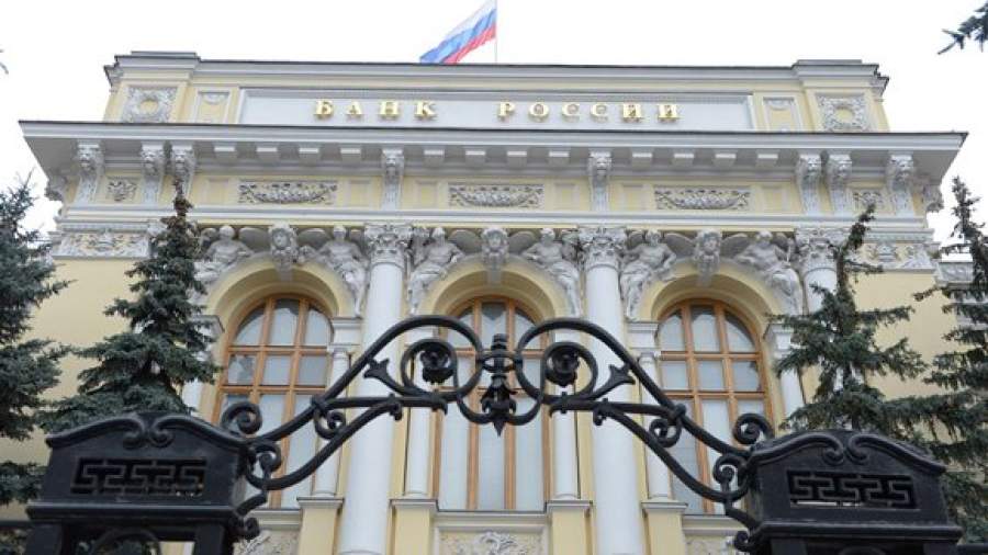 ЦБ снизит ключевую ставку на 2–3%