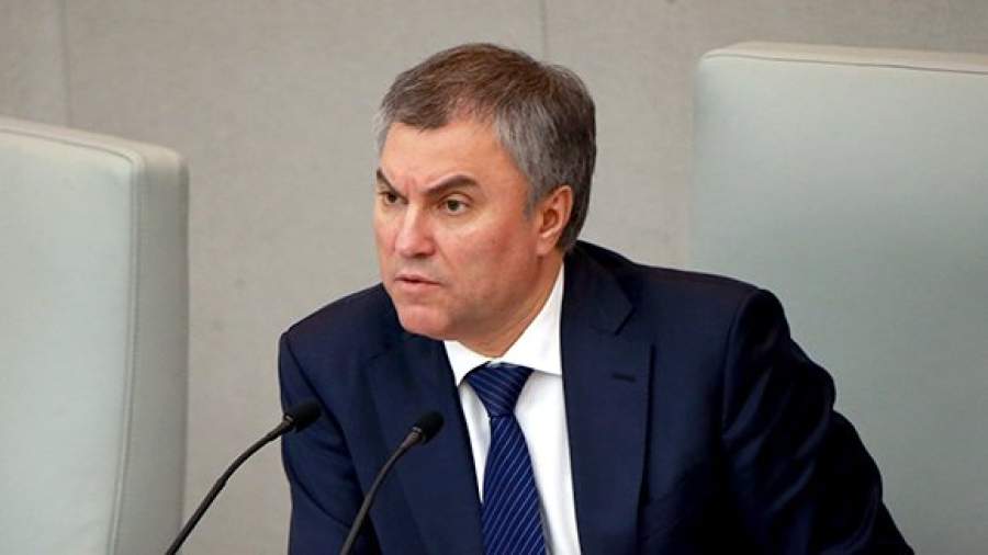 Россия укрепляет транзитный потенциал