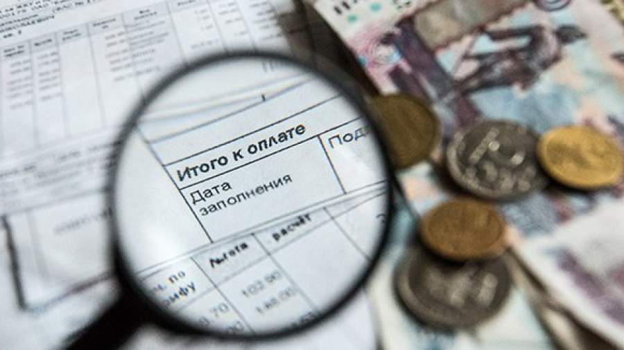 Долгов по ЖКХ россияне боятся больше, чем коллекторов