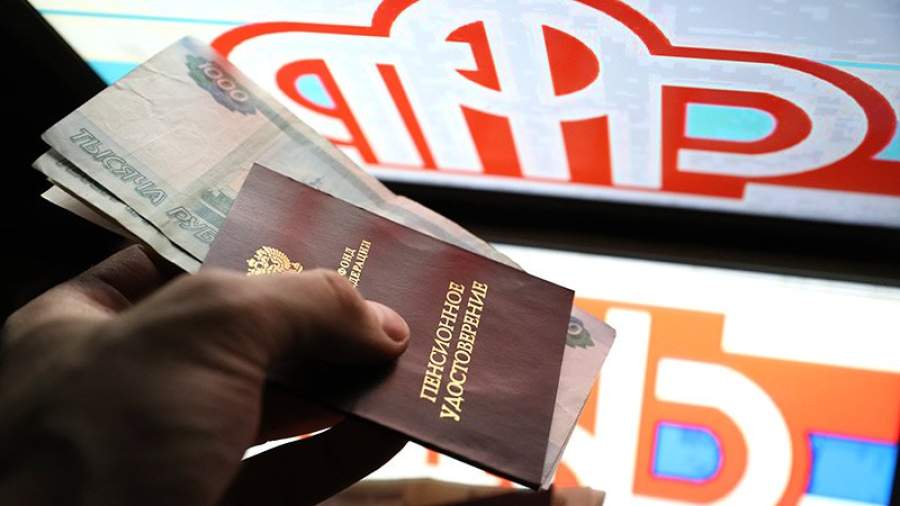 Льготы для самозанятых обойдутся пенсионерам в 320 млрд
