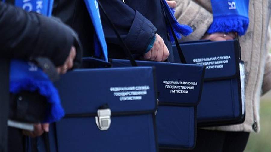 Перепись населения станет виртуальной
