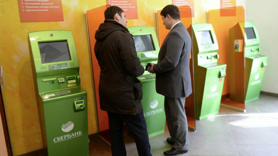 Банкоматы Сбербанка перестали печатать одноразовые пароли