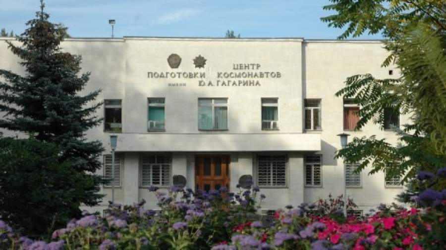 В Центре подготовки космонавтов делят деньги