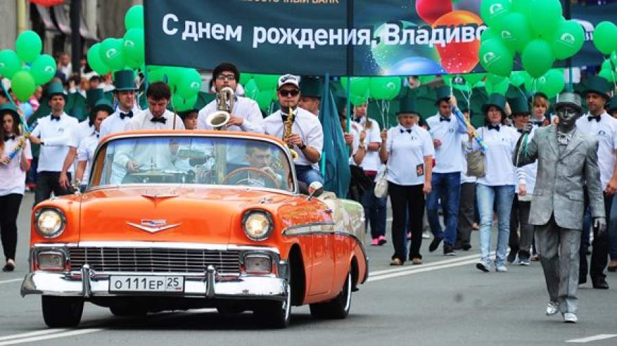 Правительство урежет финансирование праздников в регионах