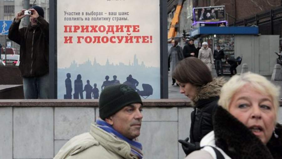 Жириновский и Миронов возглавят списки на региональных выборах