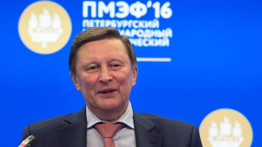 Сергей Иванов: «России нужна национальная модель «зеленого роста»